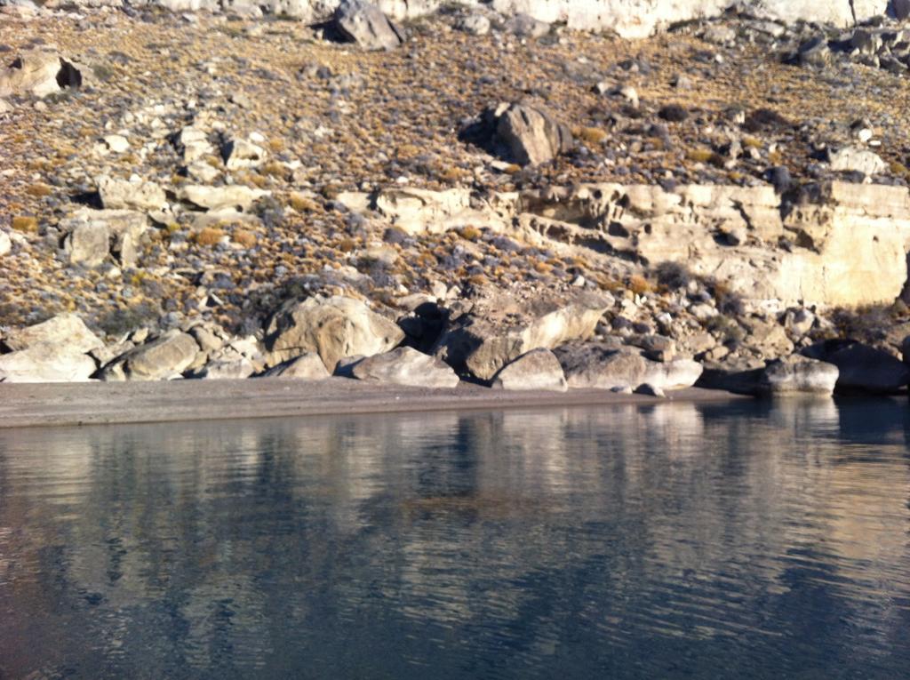 Latorre Aparts El Calafate Exterior photo
